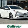 toyota prius 2017 CFJ1721531 image 1