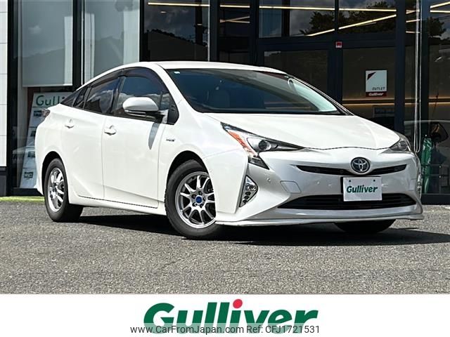 toyota prius 2017 CFJ1721531 image 1