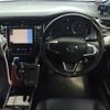 toyota harrier 2016 CFJ1738615 image 16