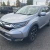 honda cr-v 2019 -HONDA--CR-V RW1-1005621---HONDA--CR-V RW1-1005621- image 15