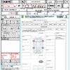 toyota rav4 2022 quick_quick_6LA-AXAP54_AXAP54-0005803 image 79