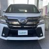 toyota vellfire 2017 -TOYOTA--Vellfire DBA-AGH30W--AGH30-0149889---TOYOTA--Vellfire DBA-AGH30W--AGH30-0149889- image 18