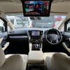 toyota alphard 2015 -TOYOTA--Alphard DAA-AYH30W--AYH30-0008501---TOYOTA--Alphard DAA-AYH30W--AYH30-0008501- image 16