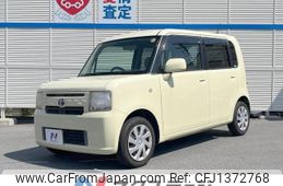 toyota pixis-space 2012 quick_quick_L575A_L575A-0009772