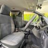 toyota noah 2014 CFJ1675142 image 8