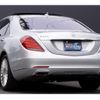 mercedes-benz s-class 2014 quick_quick_222057_WDD2220572A036673 image 12