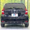 nissan note 2019 -NISSAN--Note DAA-HE12--HE12-265204---NISSAN--Note DAA-HE12--HE12-265204- image 16