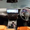 bmw m3 2024 -BMW--BMW M3 3BA-12GB30--WBS12GB080FS65548---BMW--BMW M3 3BA-12GB30--WBS12GB080FS65548- image 11