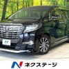 toyota alphard 2017 quick_quick_AGH30W_AGH30-0123237 image 1