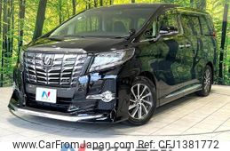 toyota alphard 2017 quick_quick_AGH30W_AGH30-0123237