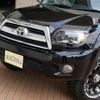 toyota hilux-surf 2006 -TOYOTA--Hilux Surf CBA-GRN215W--GRN215-8071636---TOYOTA--Hilux Surf CBA-GRN215W--GRN215-8071636- image 7