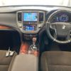 toyota crown 2013 -TOYOTA--Crown AWS210-6044386---TOYOTA--Crown AWS210-6044386- image 4