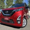 nissan dayz 2020 CFJ1863250 image 1