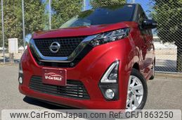 nissan dayz 2020 CFJ1863250