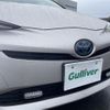 toyota prius 2016 -TOYOTA--Prius DAA-ZVW55--ZVW55-8017168---TOYOTA--Prius DAA-ZVW55--ZVW55-8017168- image 17