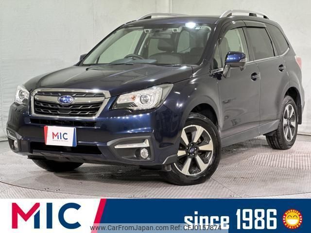 subaru forester 2018 quick_quick_SJ5_SJ5-120367 image 1