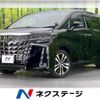 toyota alphard 2022 -TOYOTA--Alphard 3BA-AGH30W--AGH30-0410593---TOYOTA--Alphard 3BA-AGH30W--AGH30-0410593- image 1