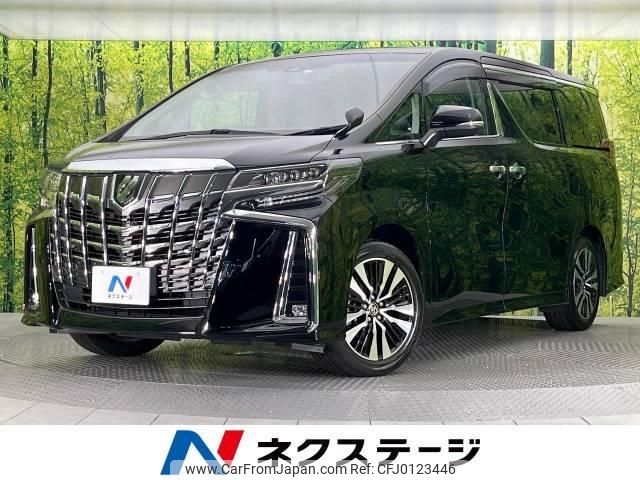 toyota alphard 2022 -TOYOTA--Alphard 3BA-AGH30W--AGH30-0410593---TOYOTA--Alphard 3BA-AGH30W--AGH30-0410593- image 1