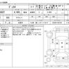 hino dutro 2014 -HINO 【京都 400ﾊ4558】--Hino Dutoro TKG-XZU600T--XZU600-0007281---HINO 【京都 400ﾊ4558】--Hino Dutoro TKG-XZU600T--XZU600-0007281- image 3