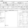 toyota corolla-cross 2022 -TOYOTA--Corolla Cross 6AA-ZVG11--ZVG11-1034086---TOYOTA--Corolla Cross 6AA-ZVG11--ZVG11-1034086- image 3