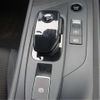nissan note 2021 -NISSAN 【横浜 537】--Note E13--E13-014267---NISSAN 【横浜 537】--Note E13--E13-014267- image 29