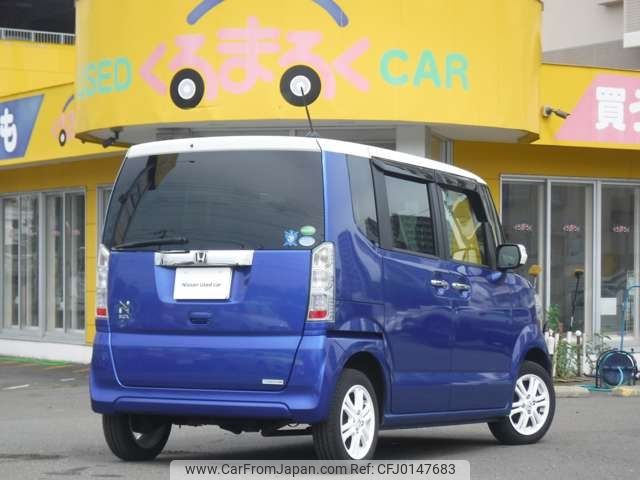 honda n-box 2015 -HONDA--N BOX DBA-JF2--JF2-1500881---HONDA--N BOX DBA-JF2--JF2-1500881- image 2