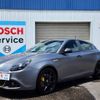 alfa-romeo giulietta 2020 -ALFA ROMEO--Alfa Romeo Giulietta ABA-94018P--ZAR94000007542870---ALFA ROMEO--Alfa Romeo Giulietta ABA-94018P--ZAR94000007542870- image 1