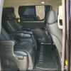 toyota vellfire 2014 -TOYOTA--Vellfire ANH20W--8323579---TOYOTA--Vellfire ANH20W--8323579- image 15