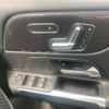 mercedes-benz glb-class 2020 -MERCEDES-BENZ--Benz GLB 5BA-247647M--W1N2476472W069343---MERCEDES-BENZ--Benz GLB 5BA-247647M--W1N2476472W069343- image 14