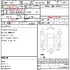 toyota hiace-van 2021 quick_quick_3DF-GDH201V_GDH201-1071279 image 5
