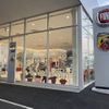 fiat 500c 2017 CFJ1554746 image 31