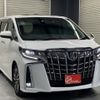 toyota alphard 2022 -TOYOTA--Alphard 3BA-AGH30W--AGH30-0411193---TOYOTA--Alphard 3BA-AGH30W--AGH30-0411193- image 30