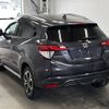 honda vezel 2015 -HONDA--VEZEL RU3-1110422---HONDA--VEZEL RU3-1110422- image 6