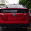 toyota prius 2016 CFJ1672864 image 2