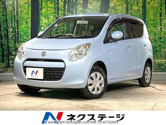 suzuki alto 2012 -SUZUKI--Alto DBA-HA25S--HA25S-837922---SUZUKI--Alto DBA-HA25S--HA25S-837922- image 1