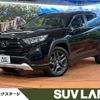 toyota rav4 2023 CFJ1786402 image 1