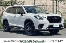 subaru forester 2023 -SUBARU--Forester 4BA-SK5--SK5-061318---SUBARU--Forester 4BA-SK5--SK5-061318-