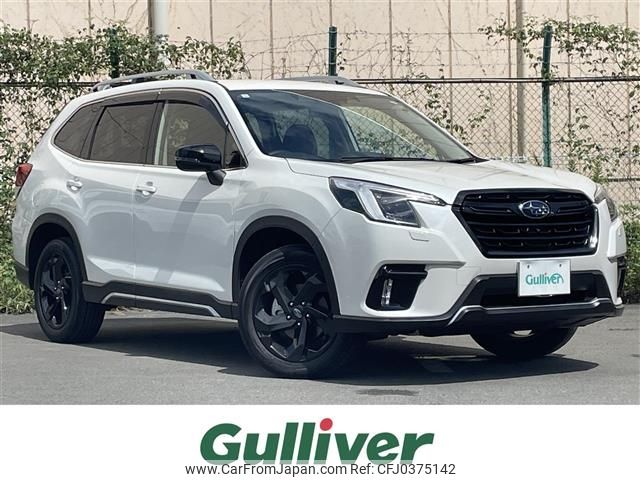 subaru forester 2023 -SUBARU--Forester 4BA-SK5--SK5-061318---SUBARU--Forester 4BA-SK5--SK5-061318- image 1