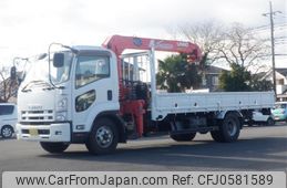 isuzu forward 2013 GOO_NET_EXCHANGE_0400004A30241220W001