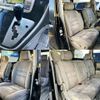 toyota alphard 2006 -TOYOTA--Alphard DBA-ANH10W--ANH10-0165063---TOYOTA--Alphard DBA-ANH10W--ANH10-0165063- image 8