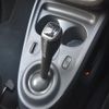 smart forfour 2018 -SMART--Smart Forfour DBA-453044--WME4530442Y148868---SMART--Smart Forfour DBA-453044--WME4530442Y148868- image 22