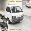 mitsubishi minicab-truck 1996 CFJ1656265 image 7