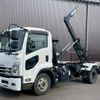 isuzu forward 2021 -ISUZU--Forward 2RG-FRR90S1--FRR90-7172777---ISUZU--Forward 2RG-FRR90S1--FRR90-7172777- image 1