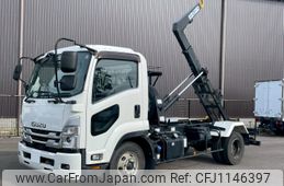 isuzu forward 2021 -ISUZU--Forward 2RG-FRR90S1--FRR90-7172777---ISUZU--Forward 2RG-FRR90S1--FRR90-7172777-