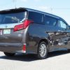 toyota alphard 2020 CFJ1755227 image 5
