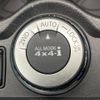 nissan x-trail 2017 -NISSAN--X-Trail DBA-NT32--NT32-058889---NISSAN--X-Trail DBA-NT32--NT32-058889- image 6