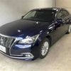 toyota crown 2016 CFJ1571031 image 1