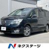 nissan serena 2014 quick_quick_HFC26_HFC26-220873 image 1