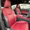 lexus nx 2023 CFJ1840761 image 13