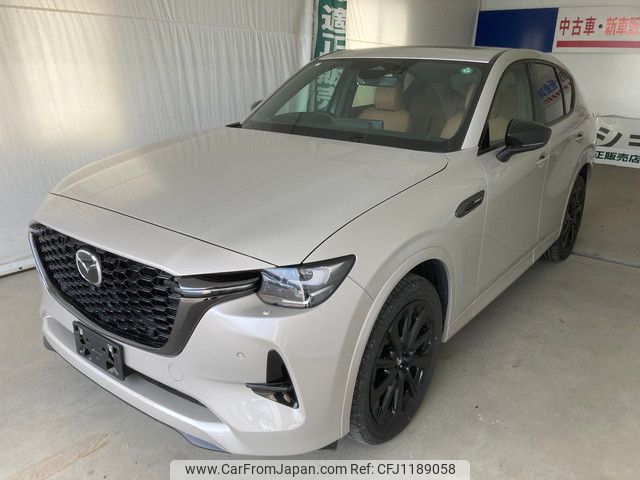 mazda mazda-others 2023 YAMAKATSU_KH5S3P-101184 image 1